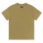 essentialshoodiecom hoodies Profile Picture