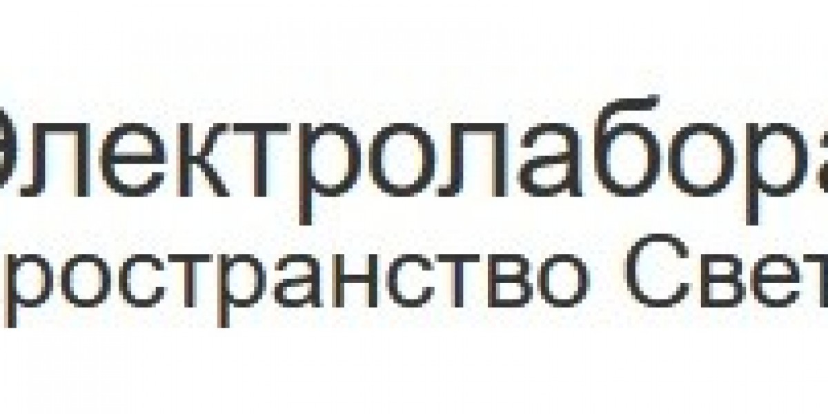 персонал электролаборатории краснодара